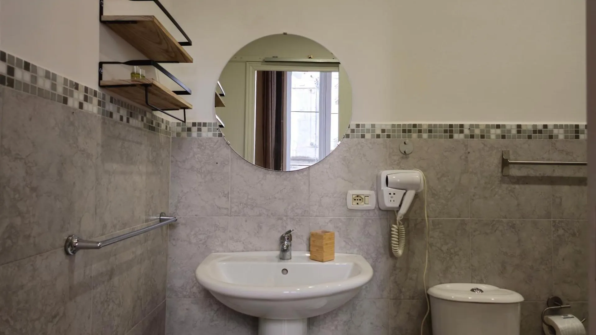 Giardino Siciliano B&B Catania